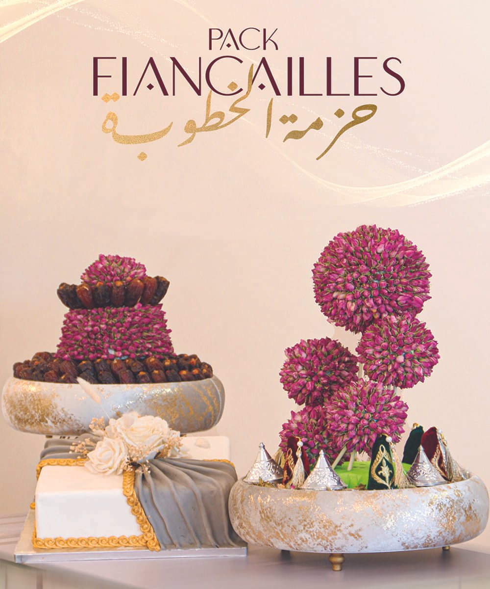 Trio (Cake Design 15-20 Personnes) + Tbak Dattes décoration rose beldi  + Tbak décoration henné